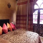 Riad Halcon